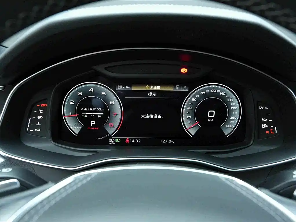 Audi A7L 2024 45 TFSI quattro Black Warrior Edition купить на сайте DeffCars