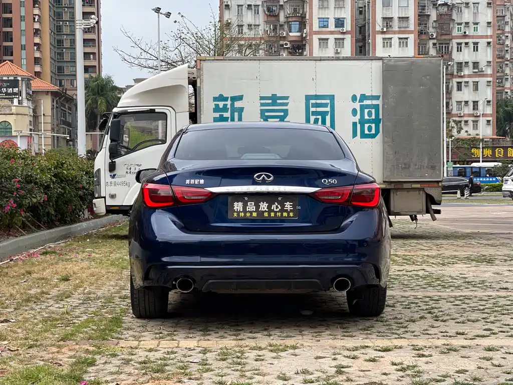 Infiniti Q50L 2018 2.0T Yixiang Edition National V купить на сайте DeffCars