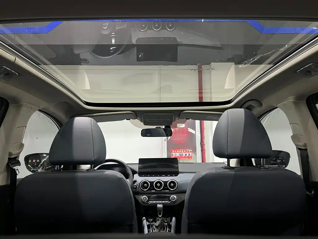 Qashqai 2025 Honor 2.0L CVT XV+ Leading Edition купить на сайте DeffCars