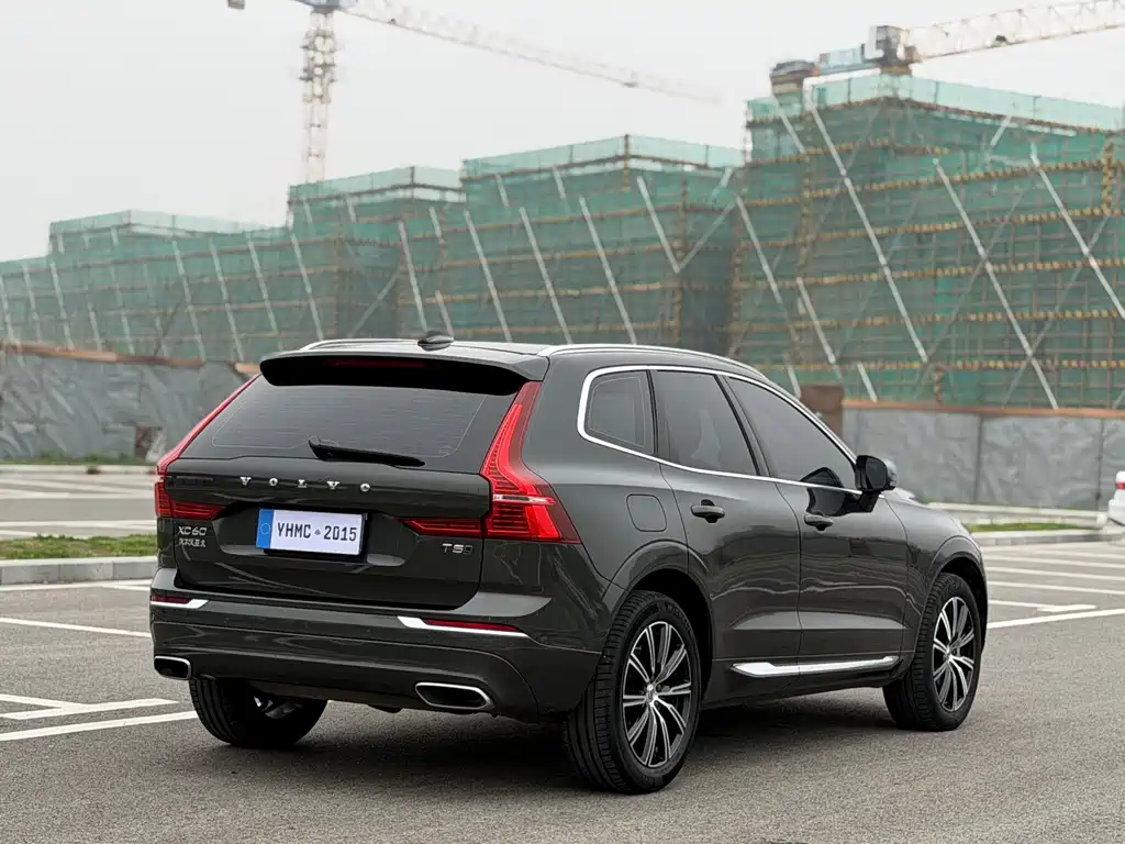 Volvo XC60 2021 T5 four-wheel drive Zhiyuan Deluxe Edition купить на сайте DeffCars