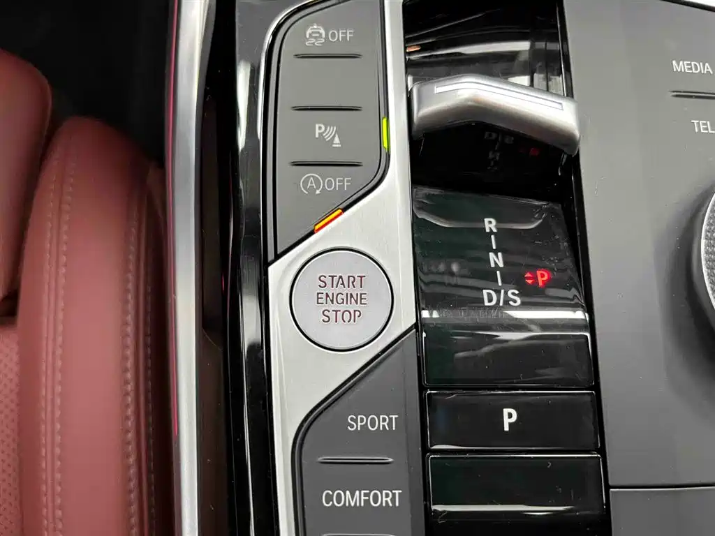 BMW 3 Series 2023 320Li M Sports Package купить на сайте DeffCars