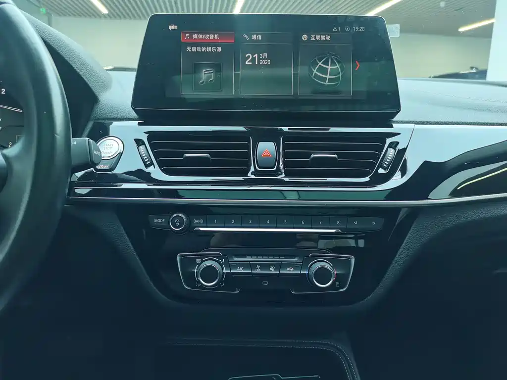 BMW 1 Series 2021 120i M Sports Night Edition купить на сайте DeffCars