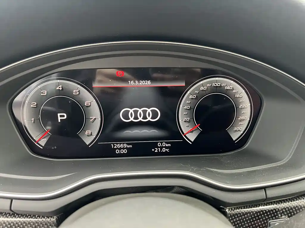 Audi S4 2023 S4 3.0TFSI купить на сайте DeffCars