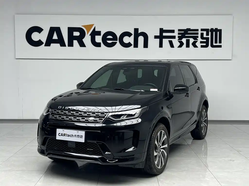Discovery Sport 2023 249PS R-Dynamic S Performance Edition купить на сайте DeffCars