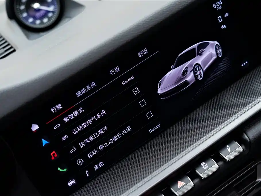 Porsche 911 2023 Carrera 3.0T купить на сайте DeffCars