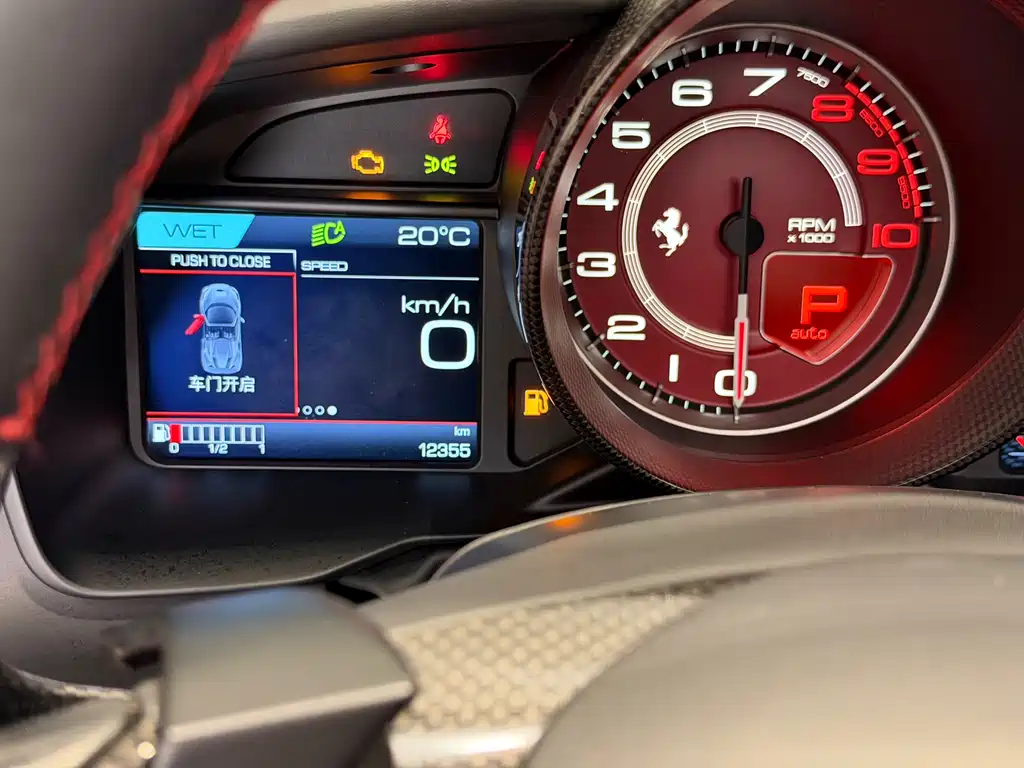 Ferrari F8 2020 Spider 3.9T V8 купить на сайте DeffCars
