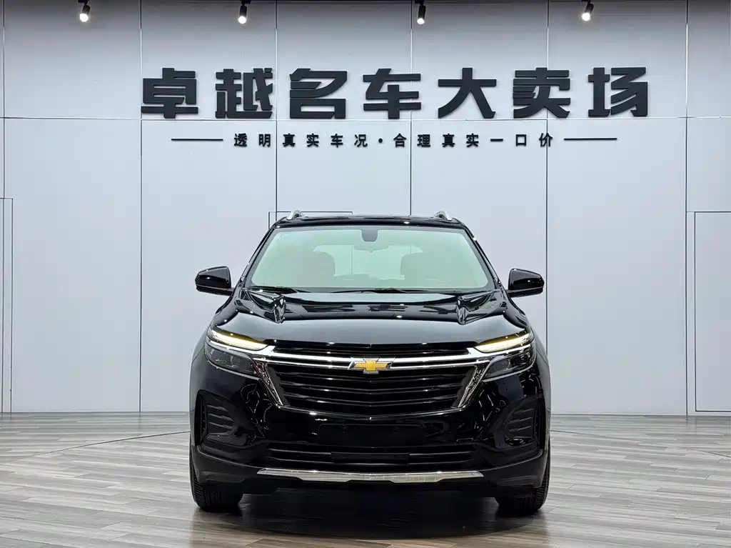 Explorer 2021 535T Yujie Edition купить на сайте DeffCars