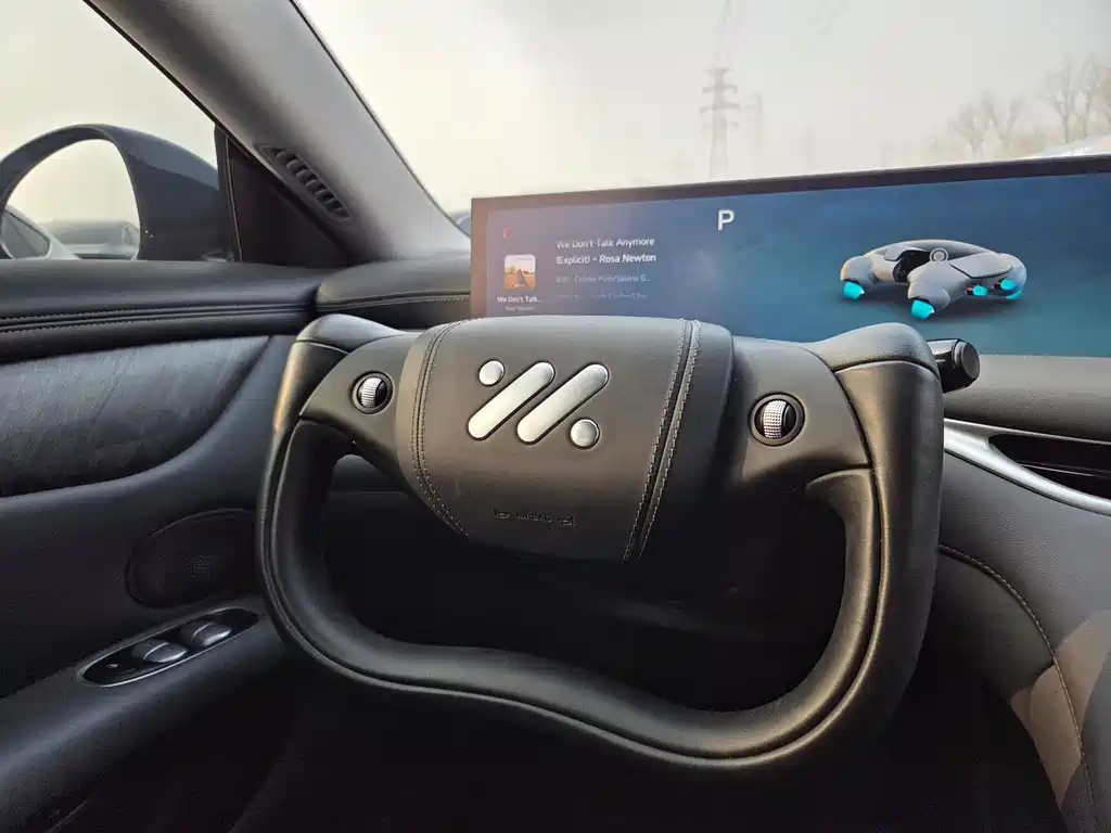 Zhiji L6 2024 Max Standard Edition купить на сайте DeffCars