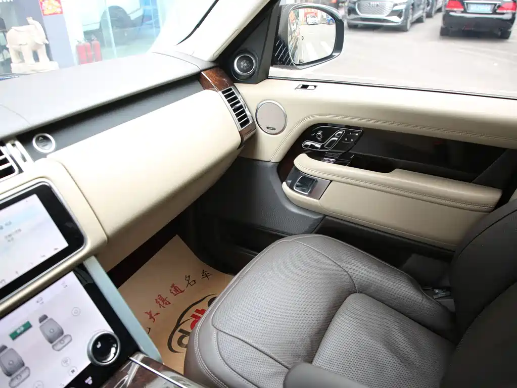 Range Rover 2020 3.0 L6 Legend Extended Edition купить на сайте DeffCars