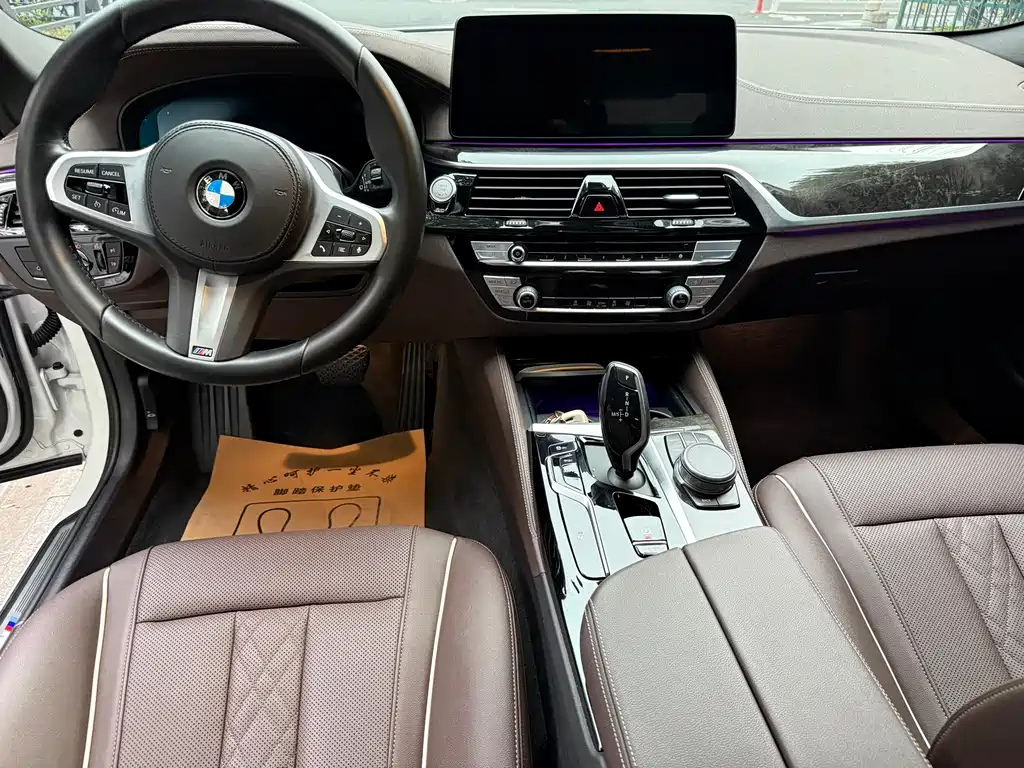 BMW 5 Series 2021 525Li M Sports Package купить на сайте DeffCars