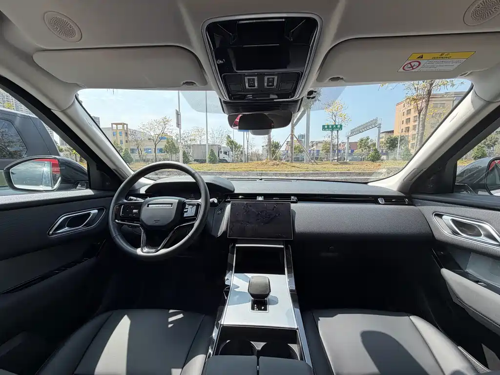 Range Rover Velar 2024 S купить на сайте DeffCars