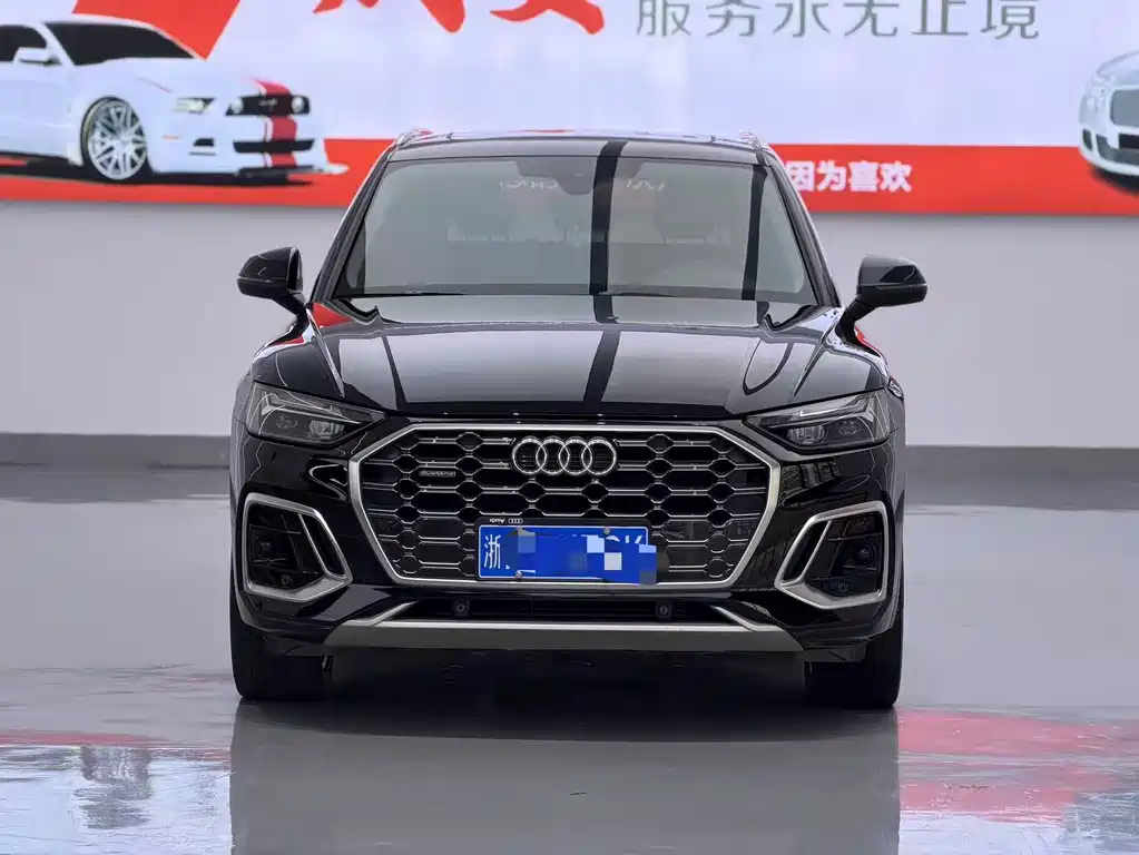 Audi Q5L 2022 40T RS Kit Burning Speed ​​Type купить на сайте DeffCars