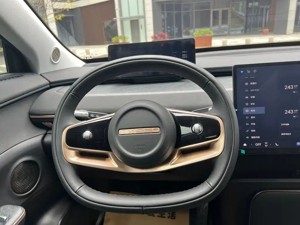 Star Era ET 2024 Extended Range 200 Pro купить на сайте DeffCars