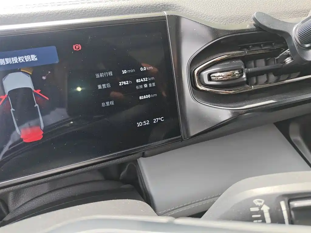 NIO ES6 2020 600KM Sports Edition купить на сайте DeffCars