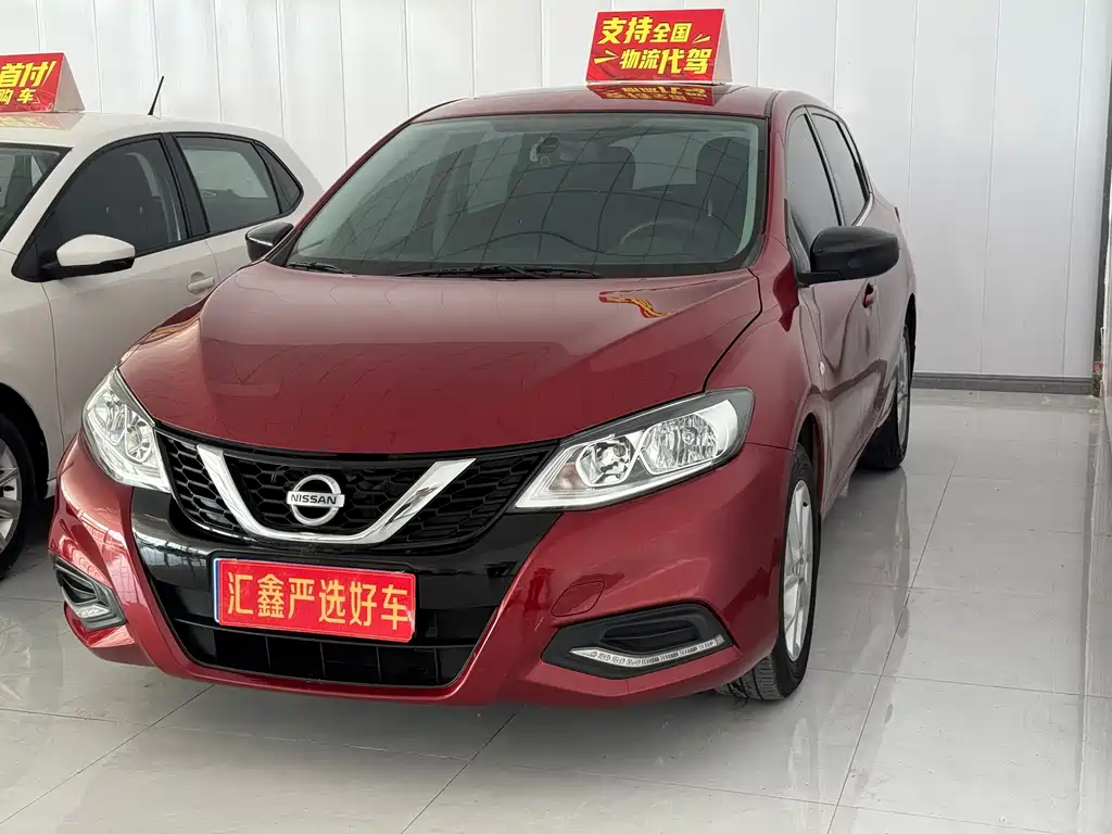 Tiida 2021 1.6L CVT cool version купить на сайте DeffCars
