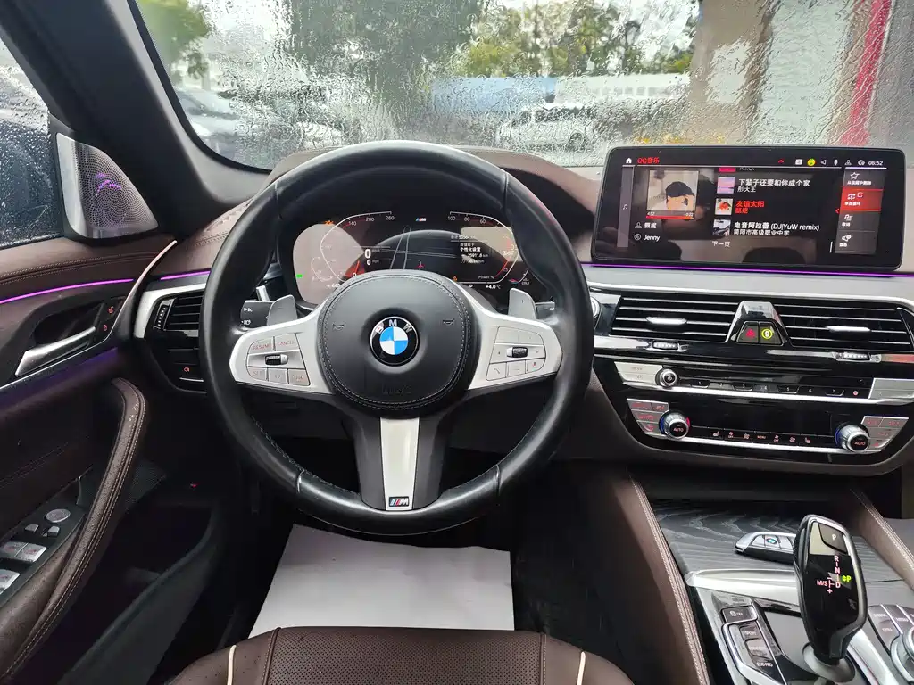 BMW 5 Series 2023 530Li Leading M Sports Package купить на сайте DeffCars