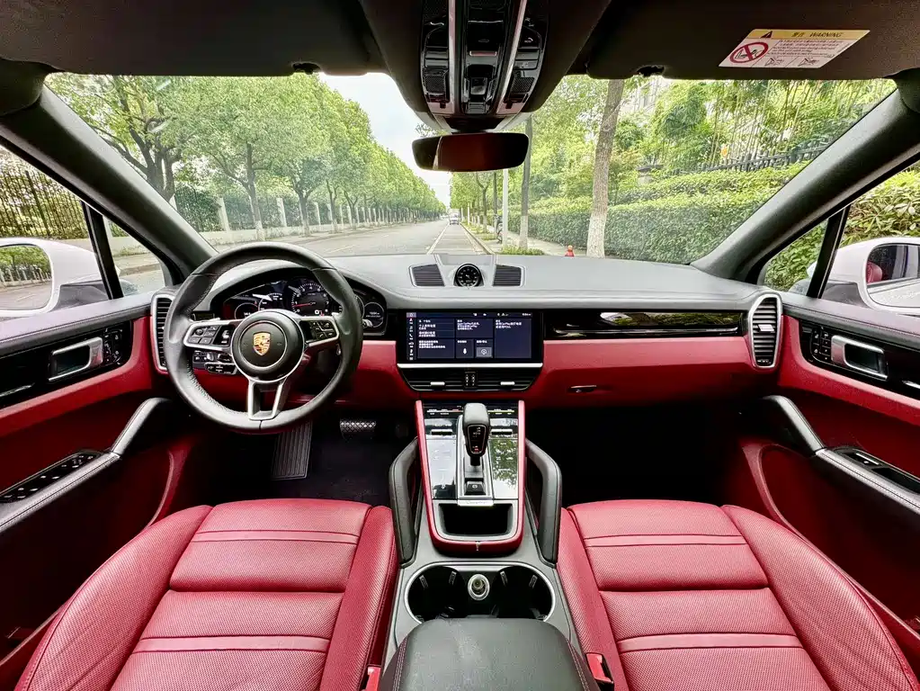 Cayenne 2019 Cayenne 3.0T купить на сайте DeffCars