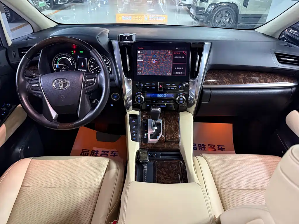Alfa 2021 Dual Engine 2.5L Deluxe Edition купить на сайте DeffCars