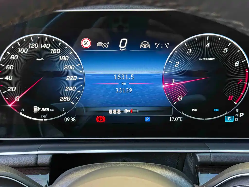 Mercedes-Benz GLE 2025 GLE 350 4MATIC Fashion Model купить на сайте DeffCars