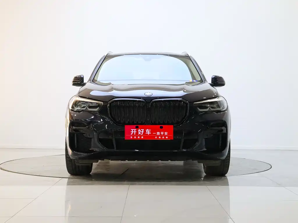 BMW X5 imported 2022 xDrive30i M sports package купить на сайте DeffCars