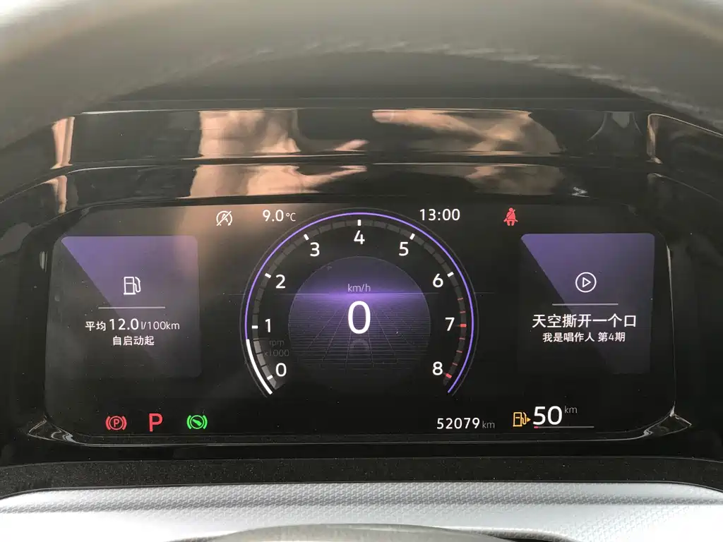 Golf 2021 280TSI DSG Pro купить на сайте DeffCars