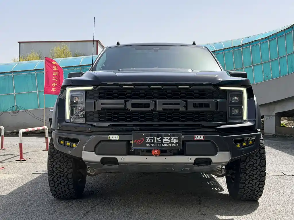Ford F-150 Raptor 2023 3.5T Raptor купить на сайте DeffCars