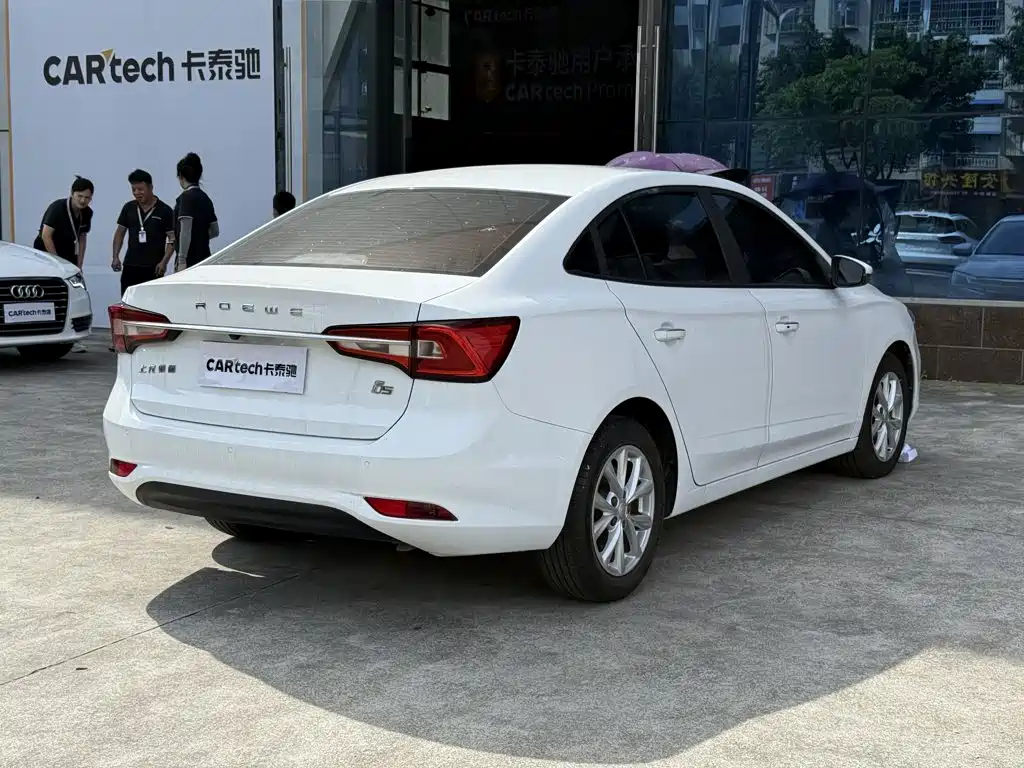 Roewe i5 2020 1.5L automatic 4G Internet leading version купить на сайте DeffCars