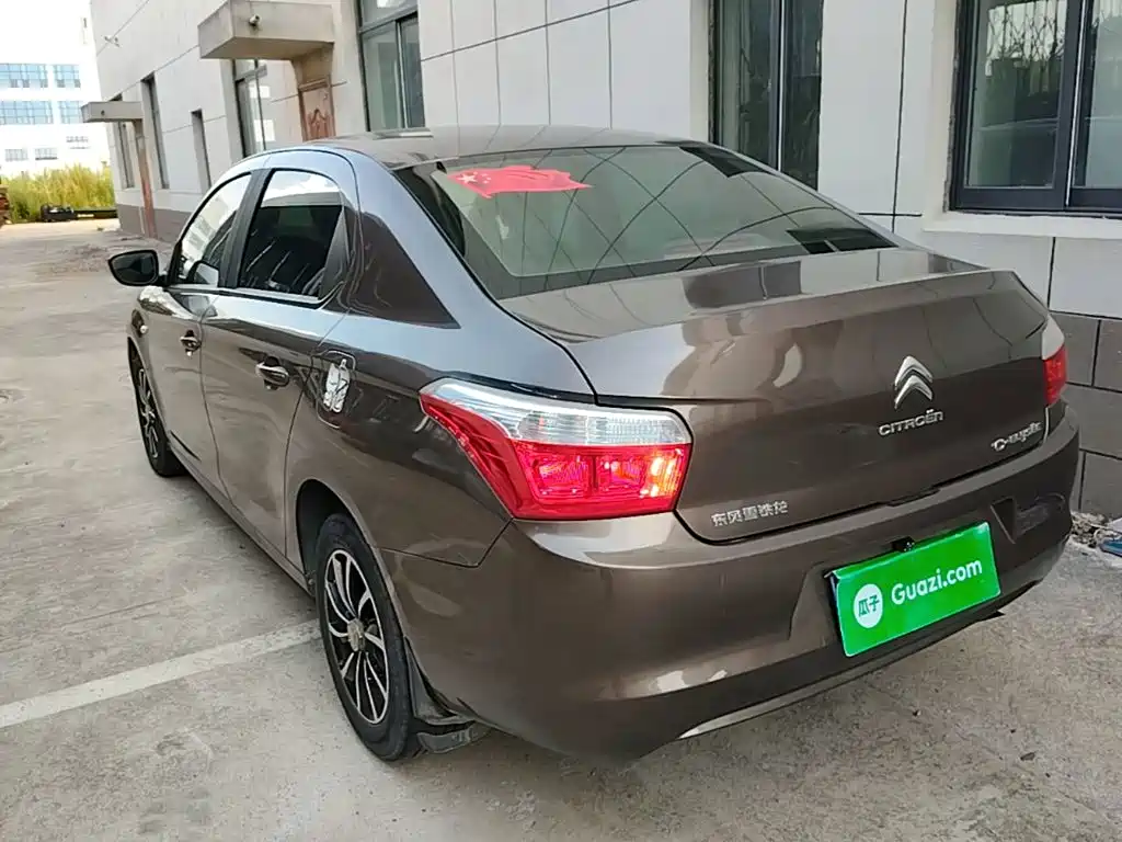 Elysee 2015 Quality Edition 1.6L Manual Fashion Model купить на сайте DeffCars