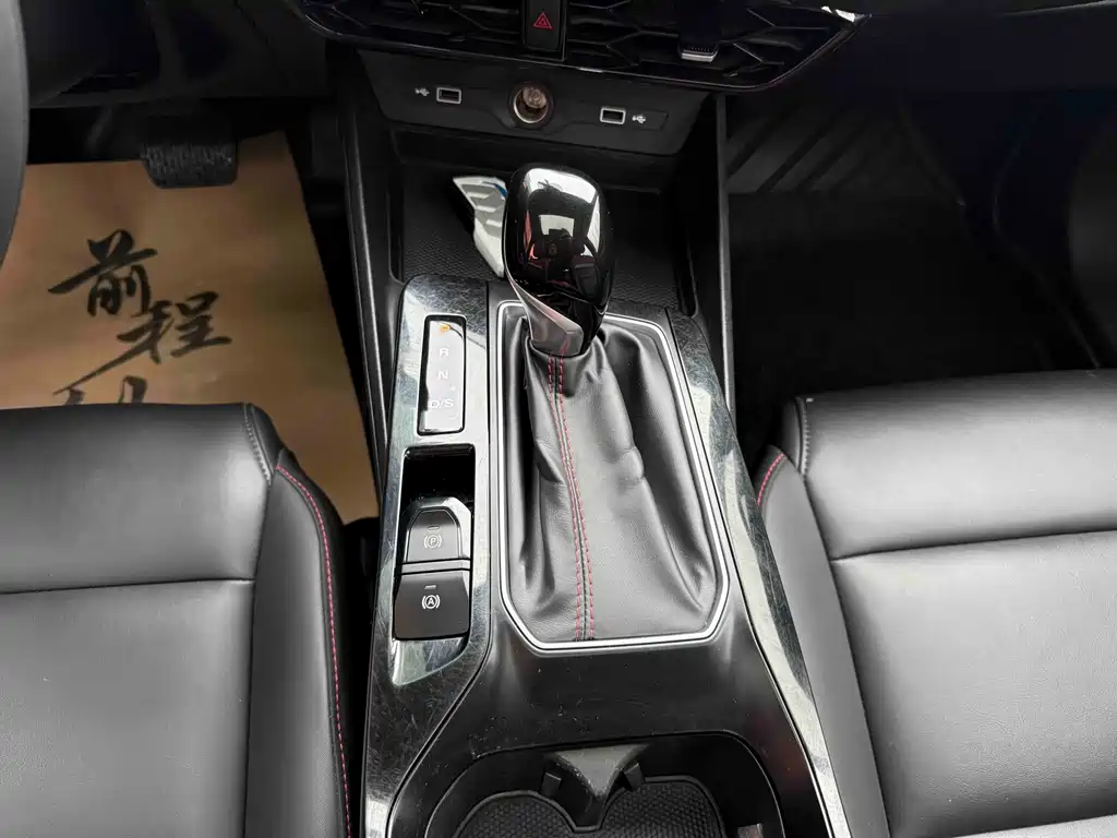 MG5 2021 180DVVT CVT Youth Deluxe Edition купить на сайте DeffCars