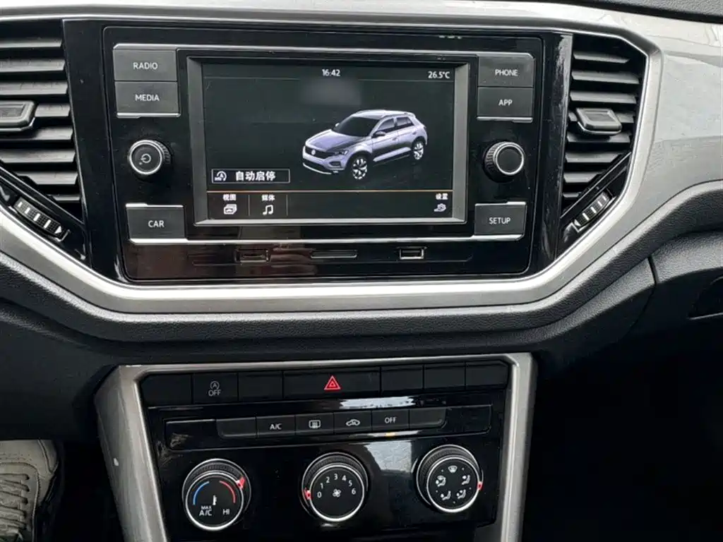 T-ROC 2020 230TSI DSG two-wheel drive aggressive model купить на сайте DeffCars