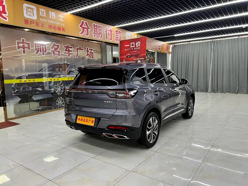 Tiggo 7 PLUS 2023 Champion Edition 1.5TCI CVT Luxury Model купить на сайте DeffCars