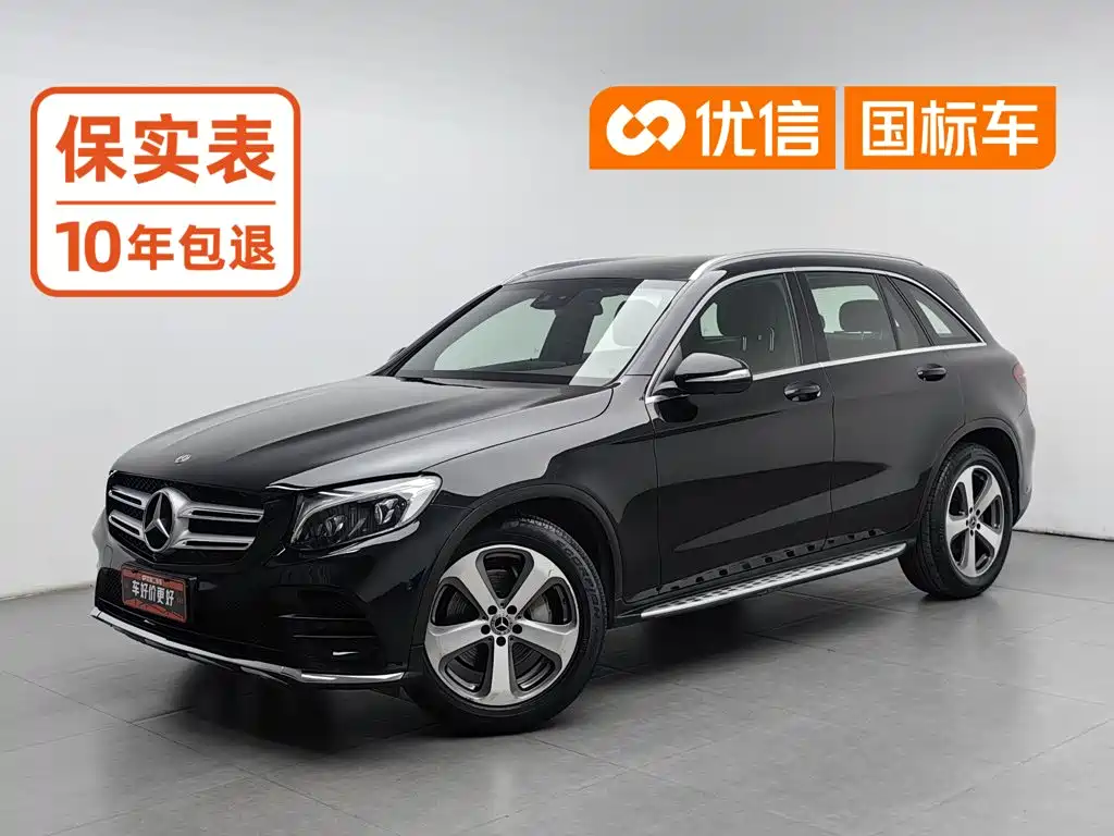 Mercedes-Benz GLC 2017 GLC 300 4MATIC Dynamic купить на сайте DeffCars