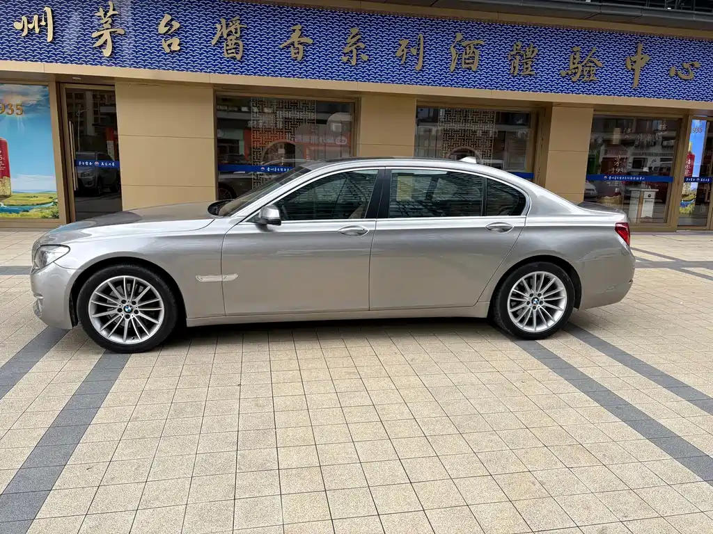 BMW 7 Series 2014款 730Li 臻享型 купить на сайте DeffCars