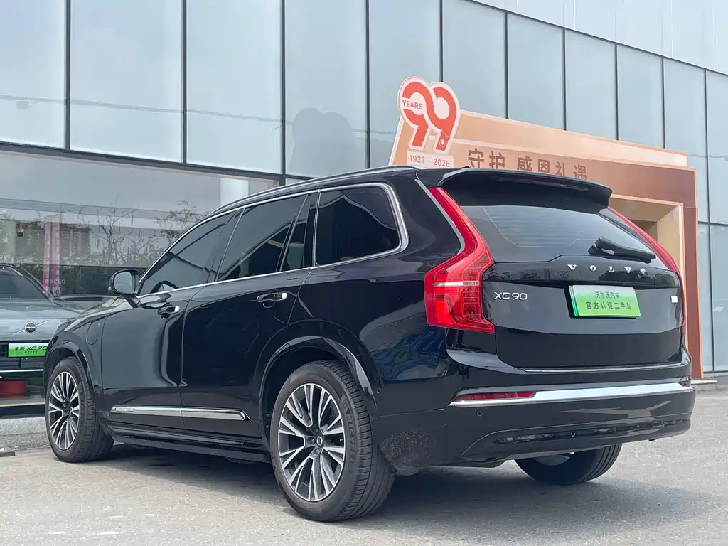 Volvo XC90 plug-in hybrid 2023 T8 RECHARGE Zhizun Deluxe Edition 7 seats купить на сайте DeffCars