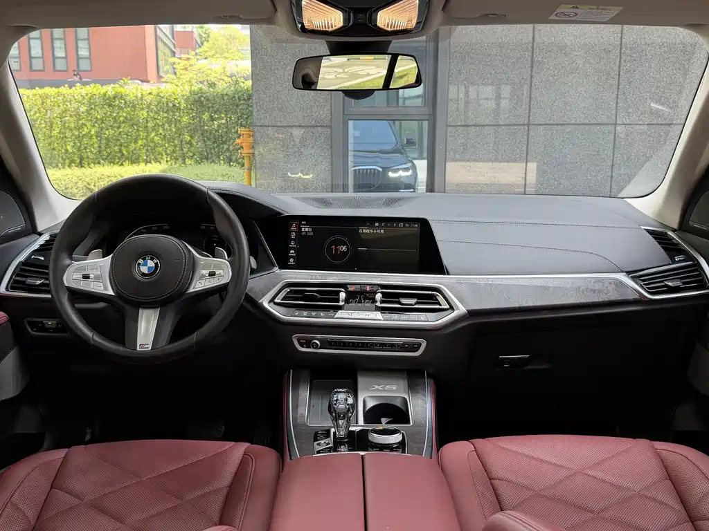 BMW X5 2022 xDrive 30Li M Sports Package купить на сайте DeffCars