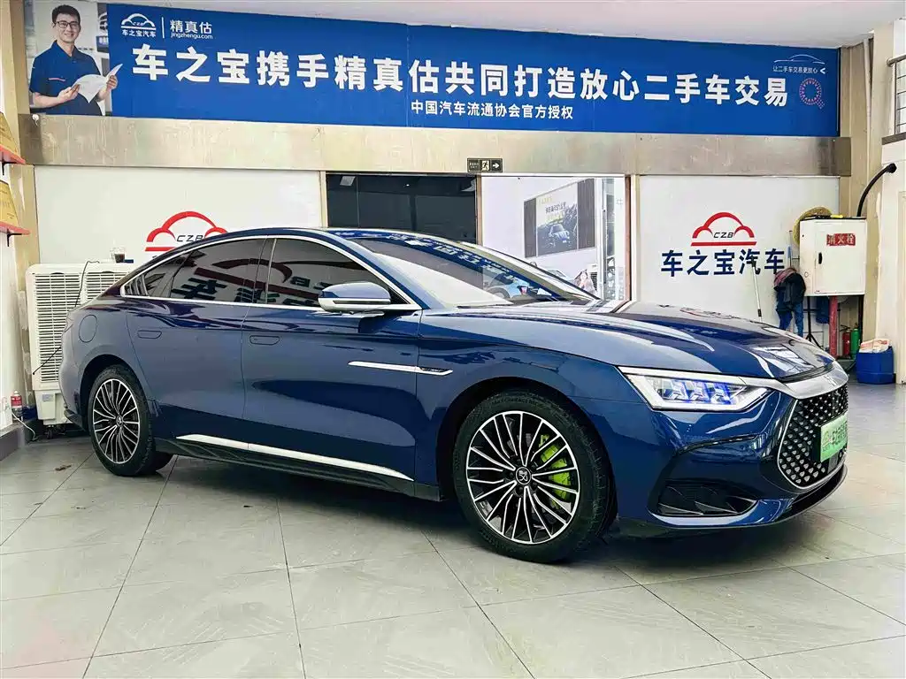 Han 2022 DM-i 121KM Honor Type купить на сайте DeffCars