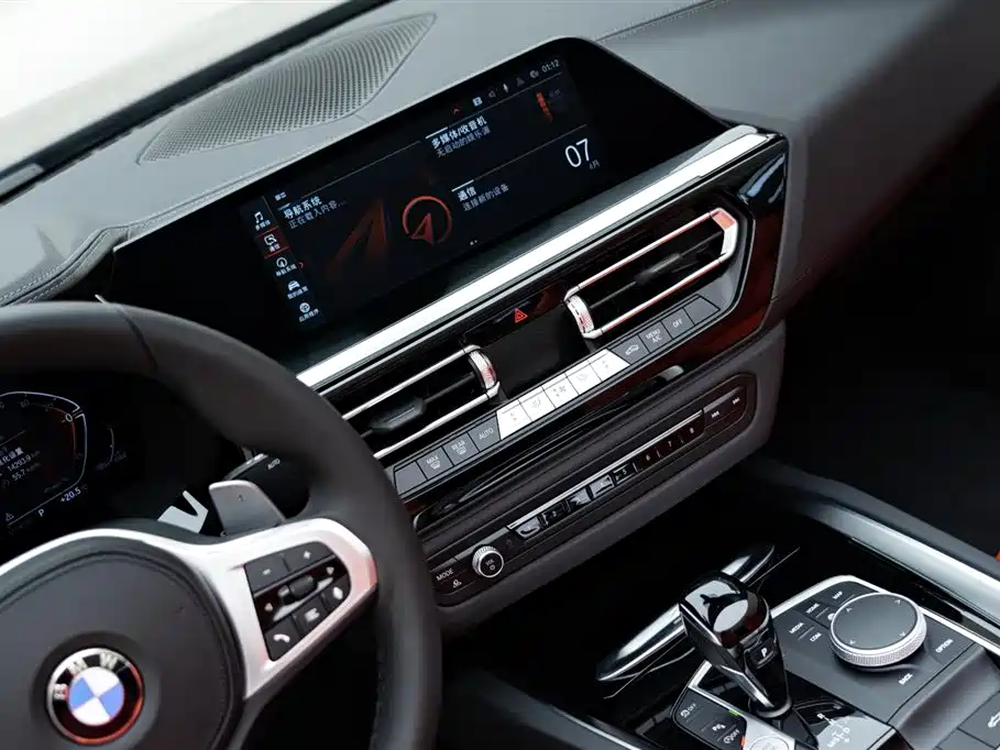 BMW Z4 2023 sDrive 25i M Sports Package купить на сайте DeffCars