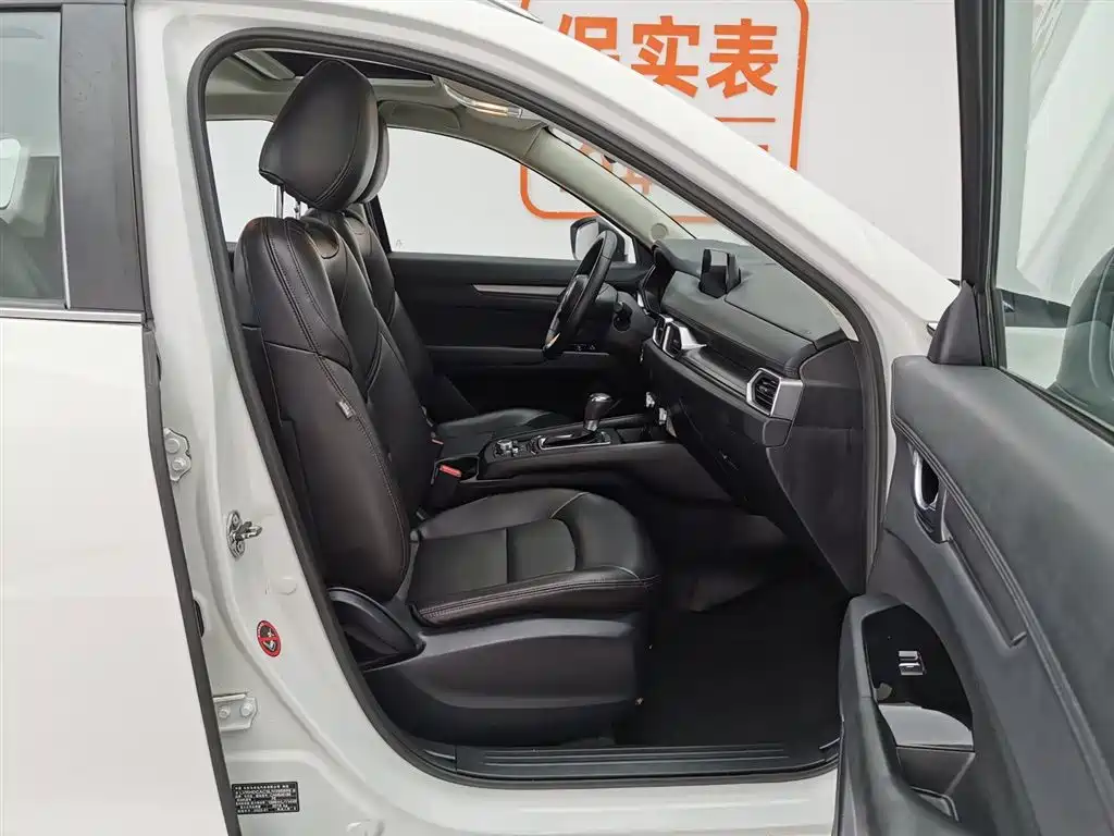 Mazda CX-5 2020 2.0L automatic two-wheel drive smart model купить на сайте DeffCars