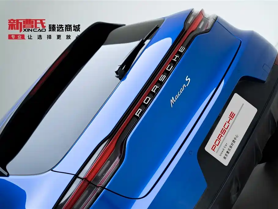 Macan 2018 Macan 2.0T купить на сайте DeffCars