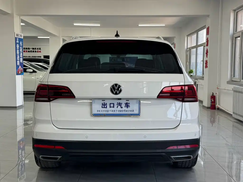 Tuyue 2022 280TSI two-wheel drive luxury version купить на сайте DeffCars