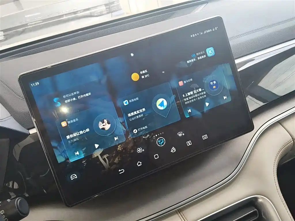 Song PLUS New Energy 2021 EV Premium Model купить на сайте DeffCars