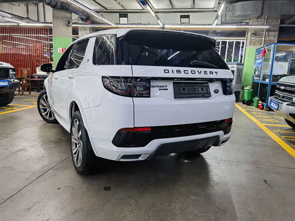 Discovery Sport 2021 249PS R-Dynamic S Performance Edition купить на сайте DeffCars