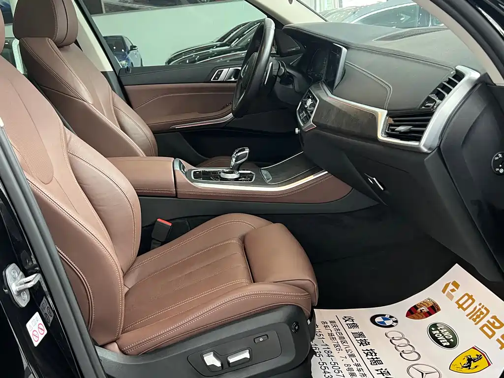 BMW X5 2022 xDrive 40Li M Sports Package купить на сайте DeffCars