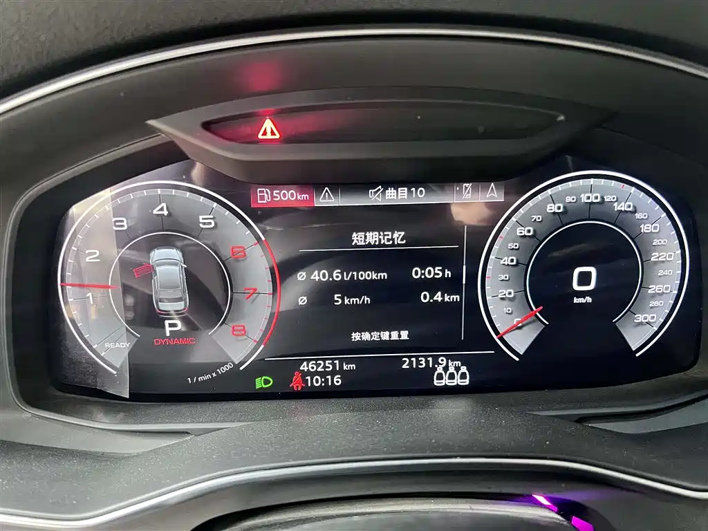 Audi A6L 2019 40 TFSI luxury and elegant model купить на сайте DeffCars