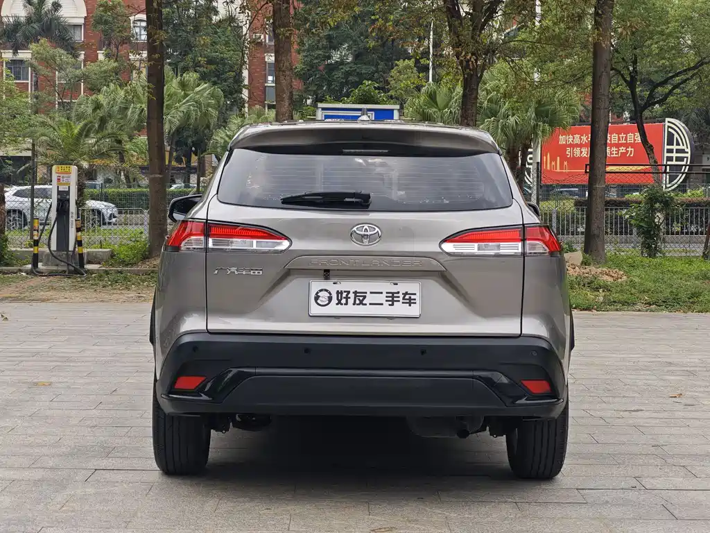 Fenglanda 2023 2.0L CVT Elite Edition купить на сайте DeffCars