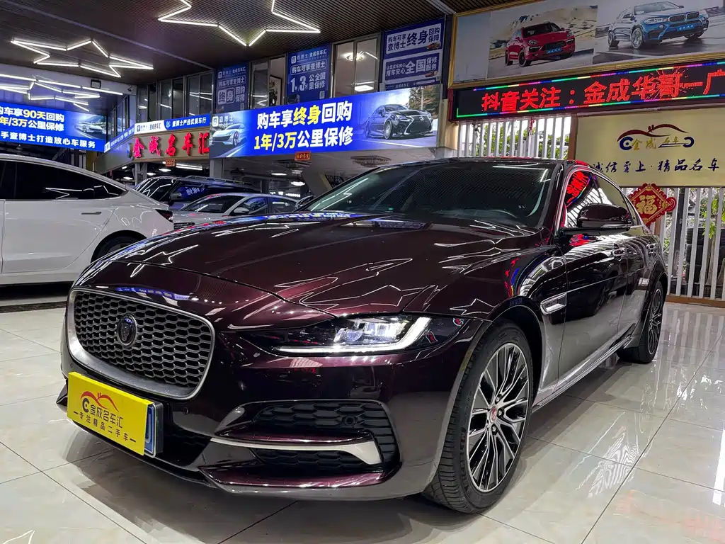 Jaguar XEL 2021 2.0T 250PS S Advanced and Elegant Edition купить на сайте DeffCars