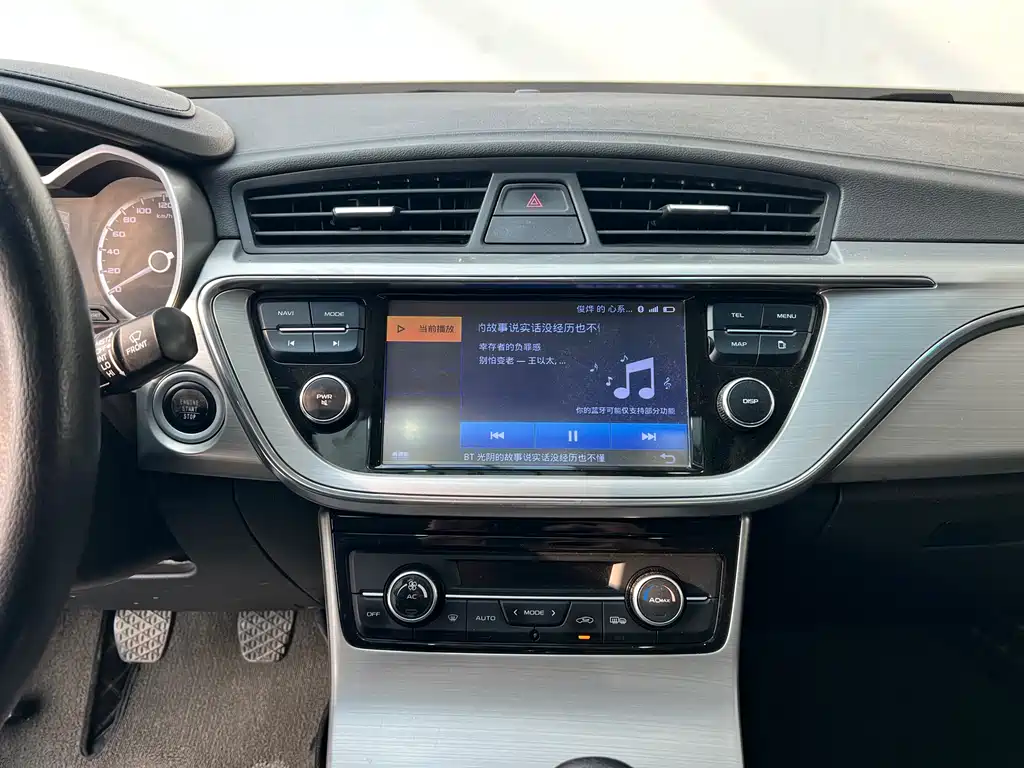 Emgrand GL 2017 1.8L DCT Elite купить на сайте DeffCars