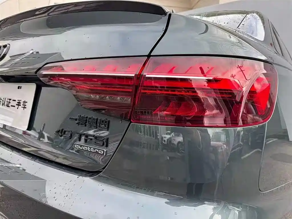 Audi A4L 2024 40 TFSI quattro RS kit combustion speed type купить на сайте DeffCars