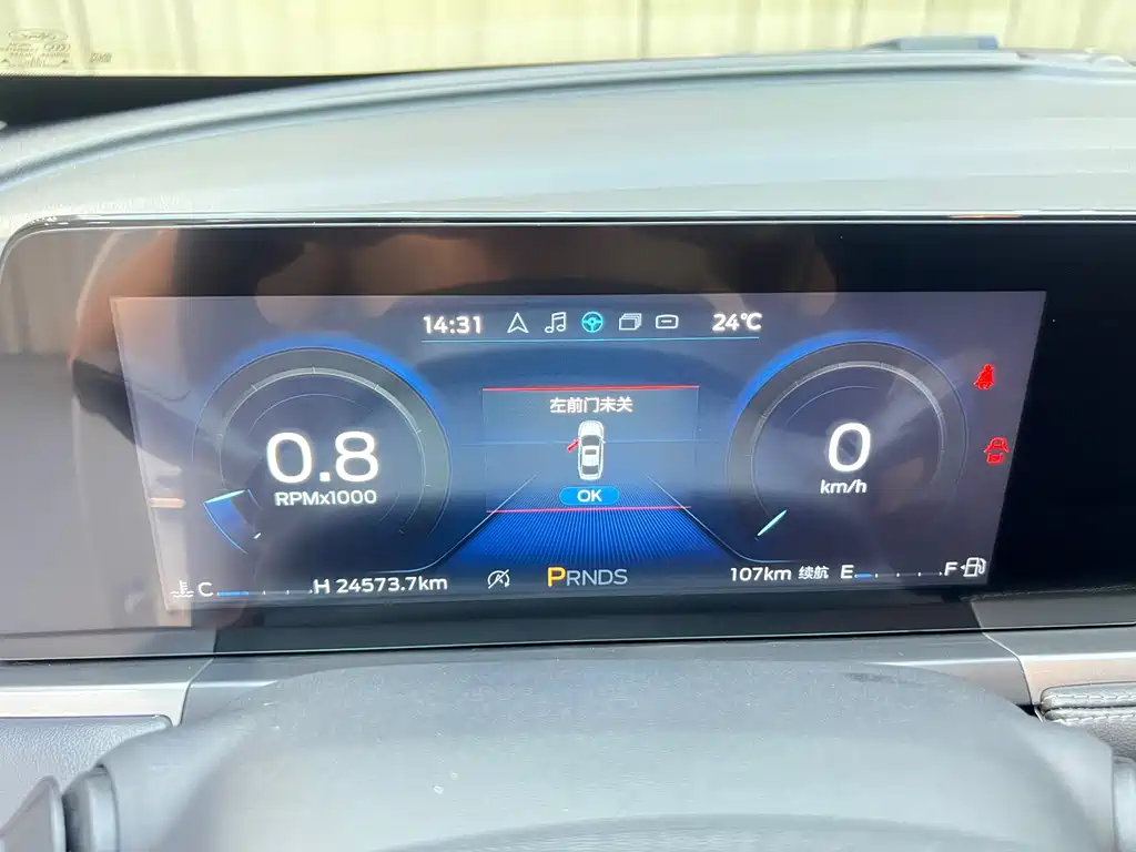 Escort 2021款 1.5L 自动铂金版 купить на сайте DeffCars