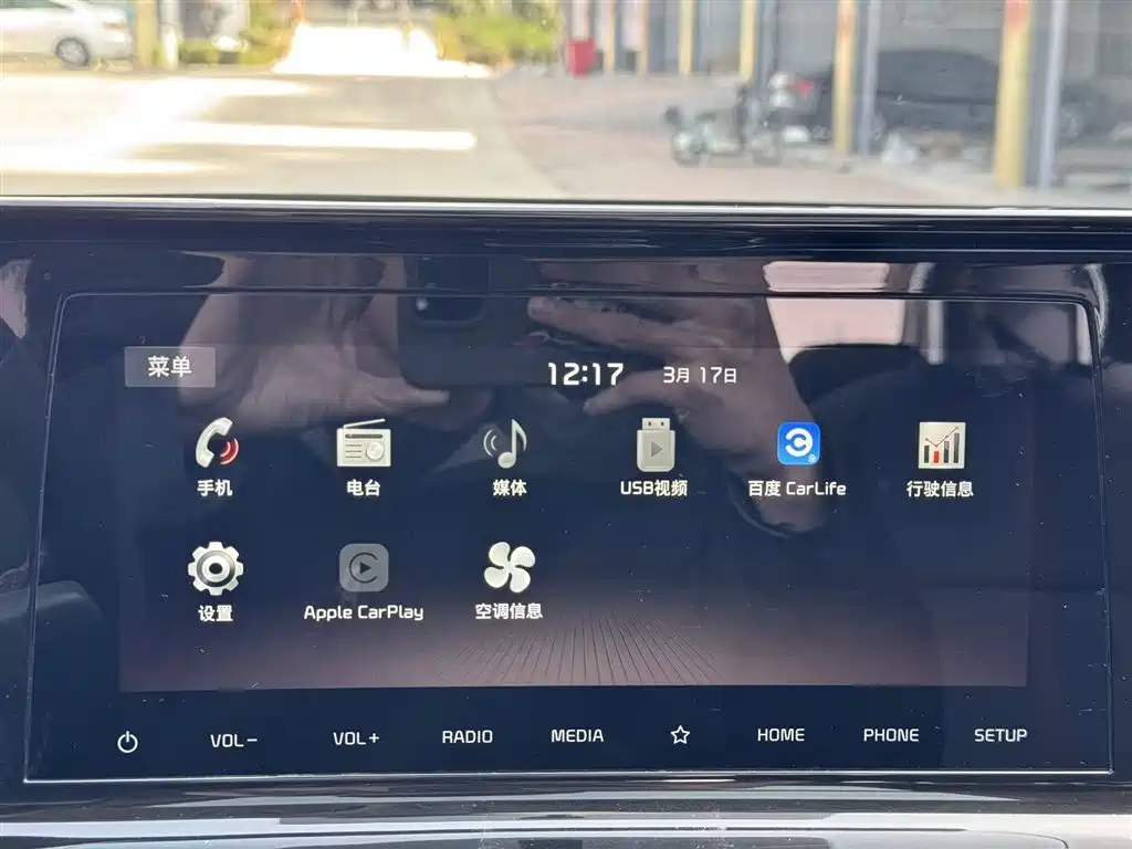 KX3 Propao 2021 1.5L CVT refreshed version купить на сайте DeffCars